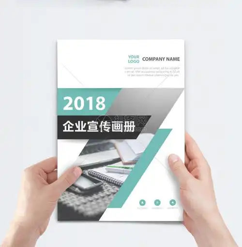 中华文化中关于礼的名言警句