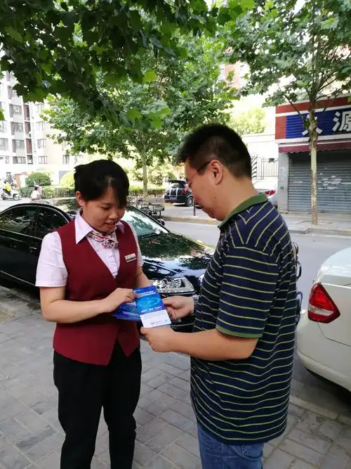 中国礼文化读后感