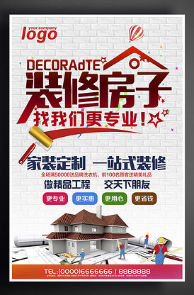 中国礼仪文化国内外研究现状