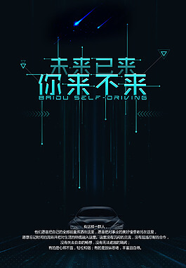 中国的礼制书籍