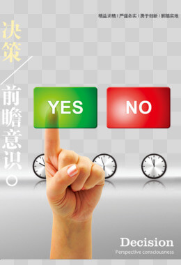 中国礼文化学后感论文
