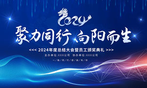 中国的礼文化包括什么内容