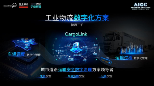 中国文化发展史礼仪方式