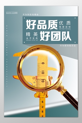 中国传统礼仪文化有哪些小孩对长辈行得礼