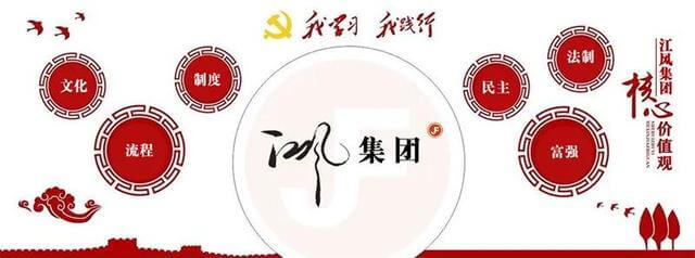 中国礼文化的起源