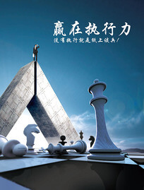 中国的传统礼仪内容
